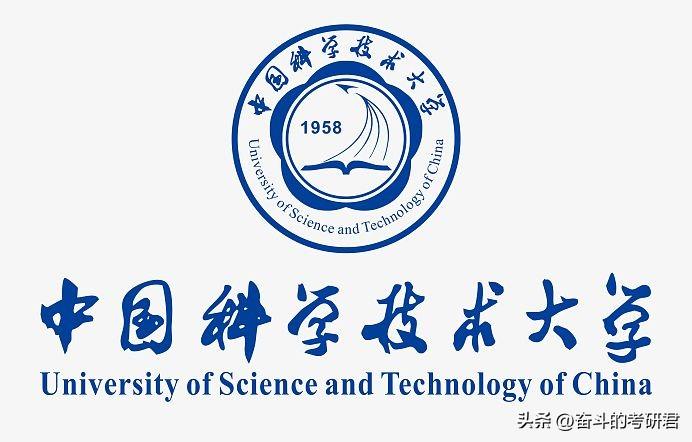 985考研院校有哪些，考研性价比超高的5所985院校推荐(图5)