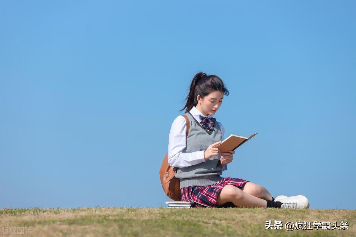 教师从业资格考试怎么报名,全面解析教师资格证考试的报考流程(图1) 教师从业资格考试怎么报名,全面解析教师资格证考试的报考流程(图1)