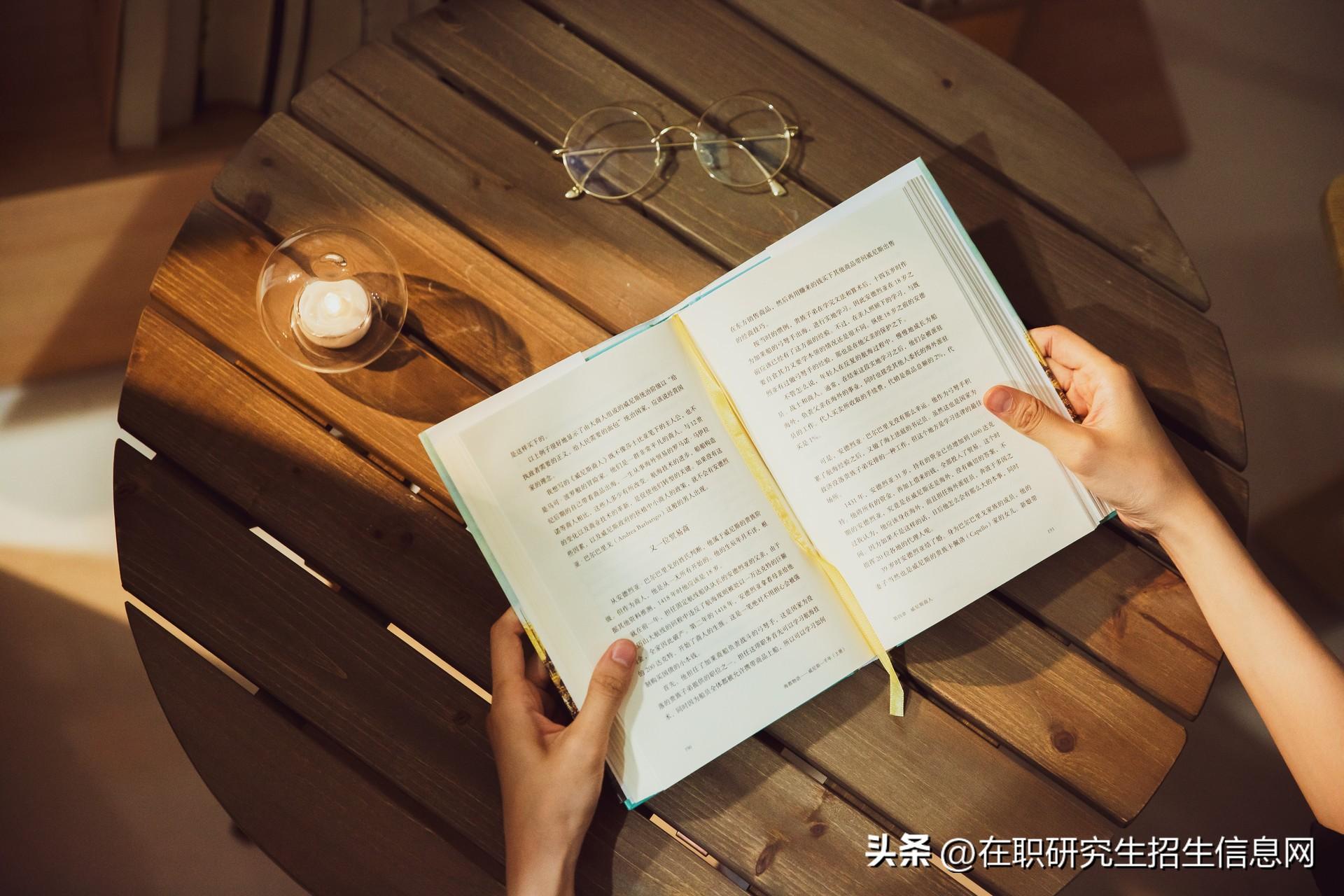 在职研究生考试时间和注意事项，全面！2024在职研究生报名及考试时间表