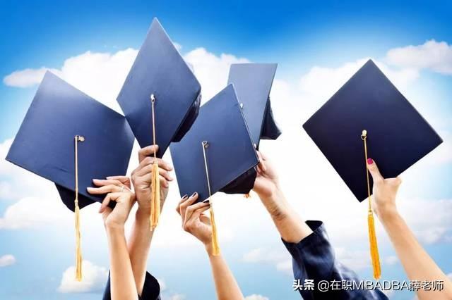 在职研究生与mba的区别在哪里，在职研究生和MBA的区别详细解析