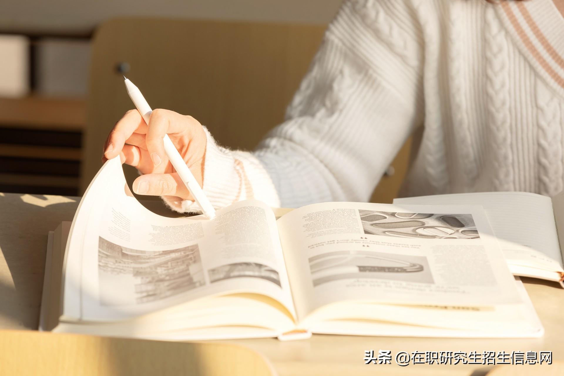 在职研究生学位含金量怎么样，多维度深度解析在职硕士的含金量