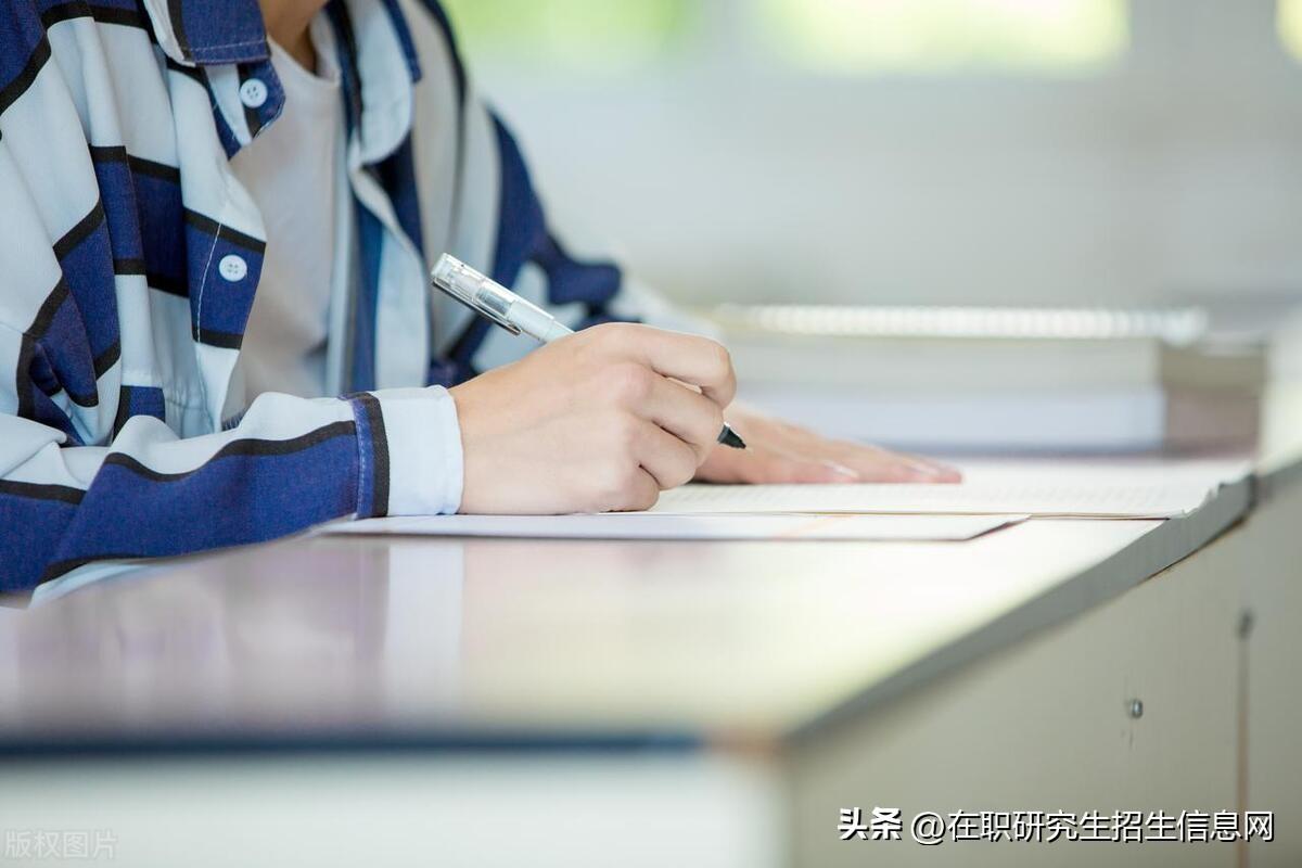 在职研究生报名学校有哪些，2024非全日制研究生招生院校汇总