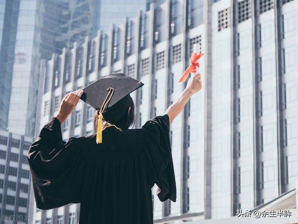在职研究生去哪儿报名，手把手教你报名在职研究生考试