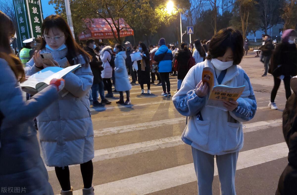 哪个专业的在职研究生好考，在职研究生这5大专业比较好考