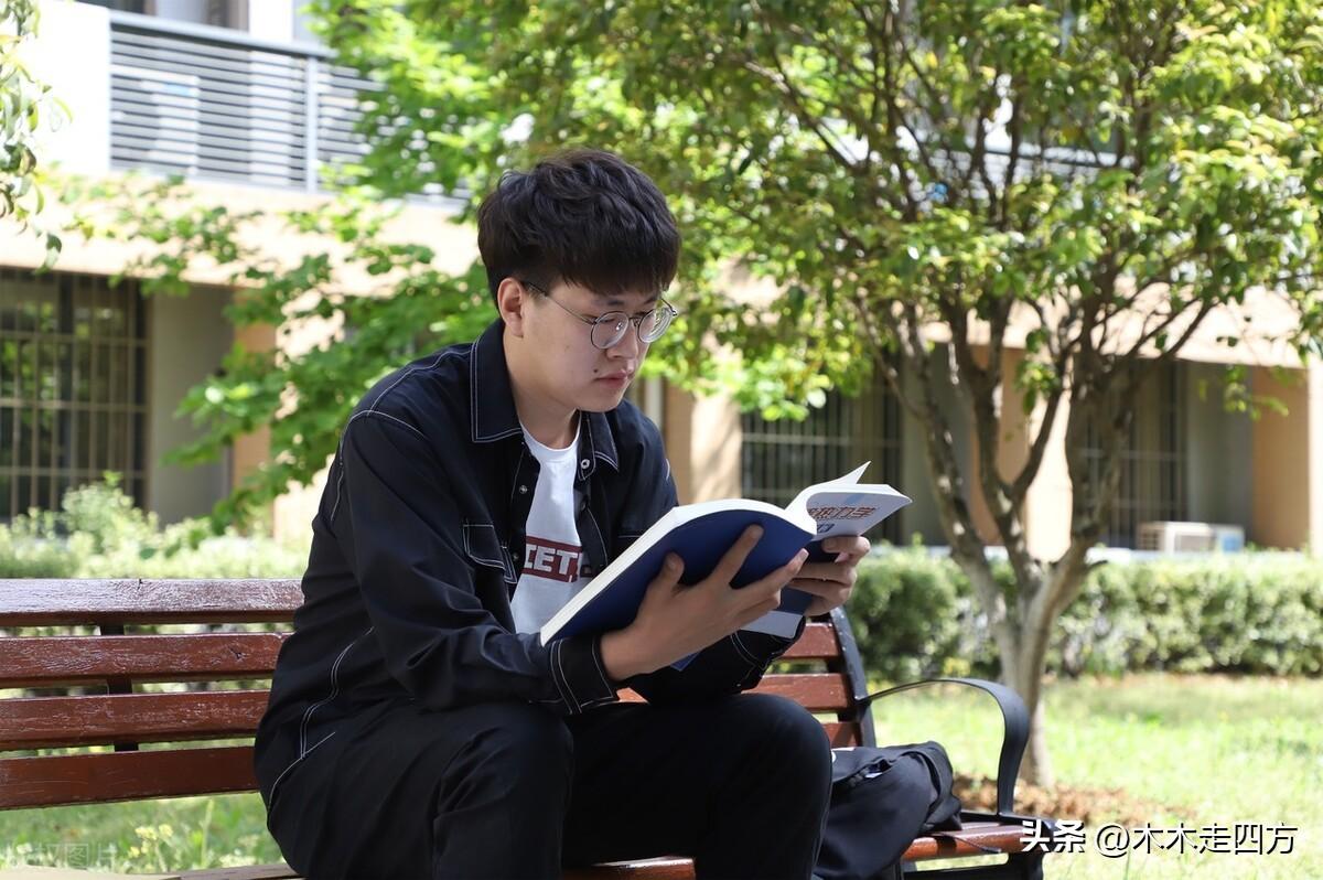 在职教师怎么考研究生容易,在职人员考研究生最简单的方式介绍(图2) 在职教师怎么考研究生容易,在职人员考研究生最简单的方式介绍(图2)