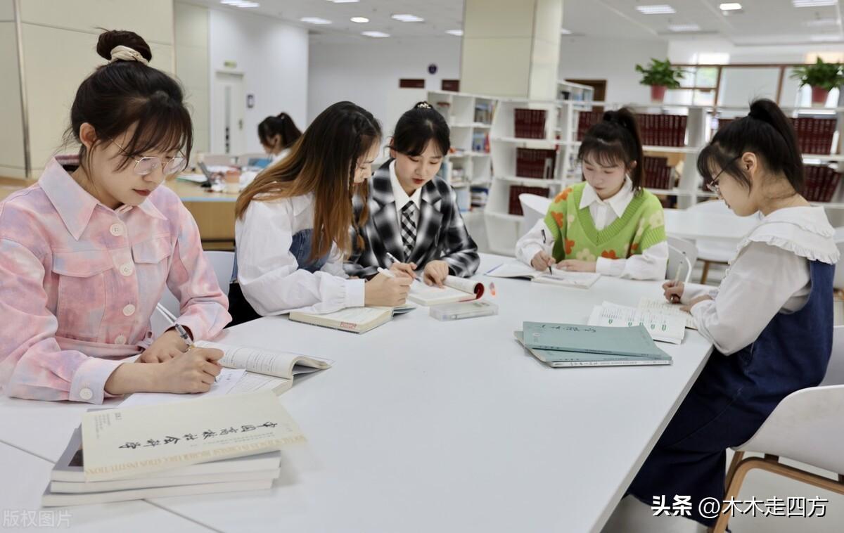 在职教师怎么考研究生容易,在职人员考研究生最简单的方式介绍(图5) 在职教师怎么考研究生容易,在职人员考研究生最简单的方式介绍(图5)