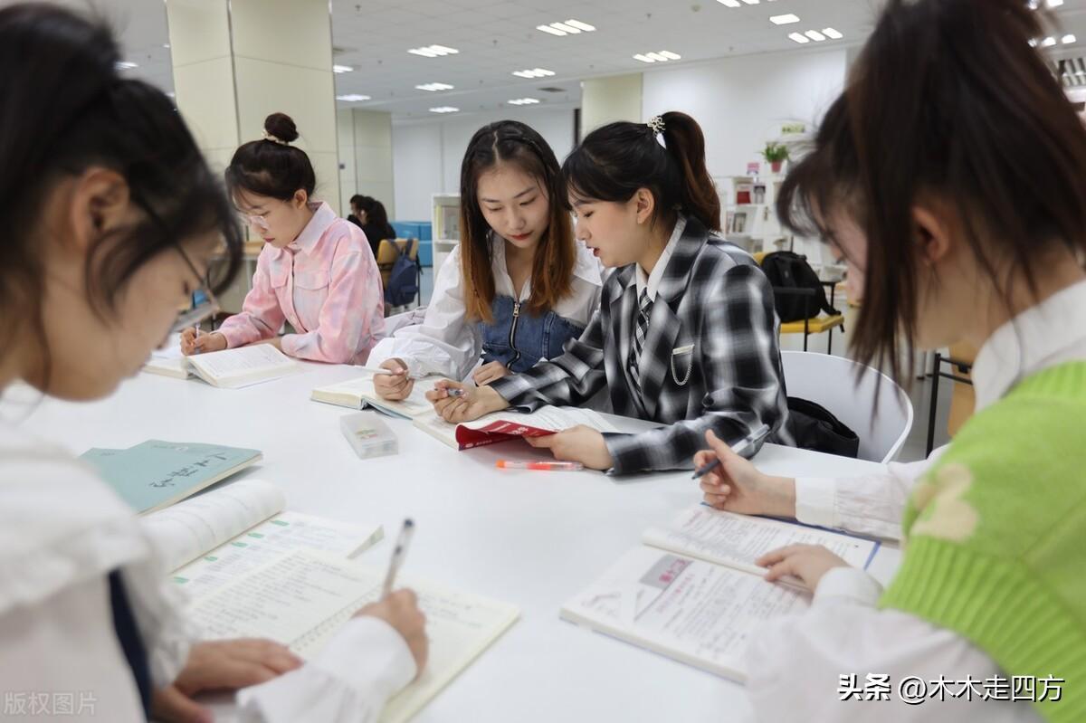 在职教师怎么考研究生容易,在职人员考研究生最简单的方式介绍(图6) 在职教师怎么考研究生容易,在职人员考研究生最简单的方式介绍(图6)