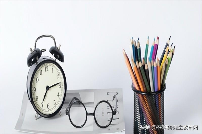 报名在职研究生有啥流程，一文详解在职研究生报考流程与细节(图5)