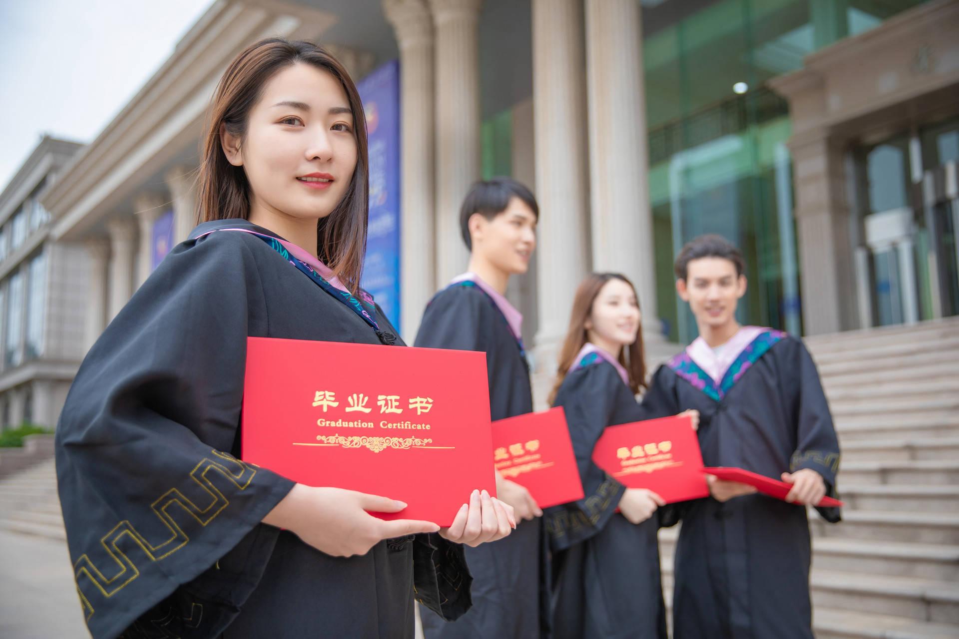 专科免试在职研究生怎么报名，专科生报考在职研究生全攻略