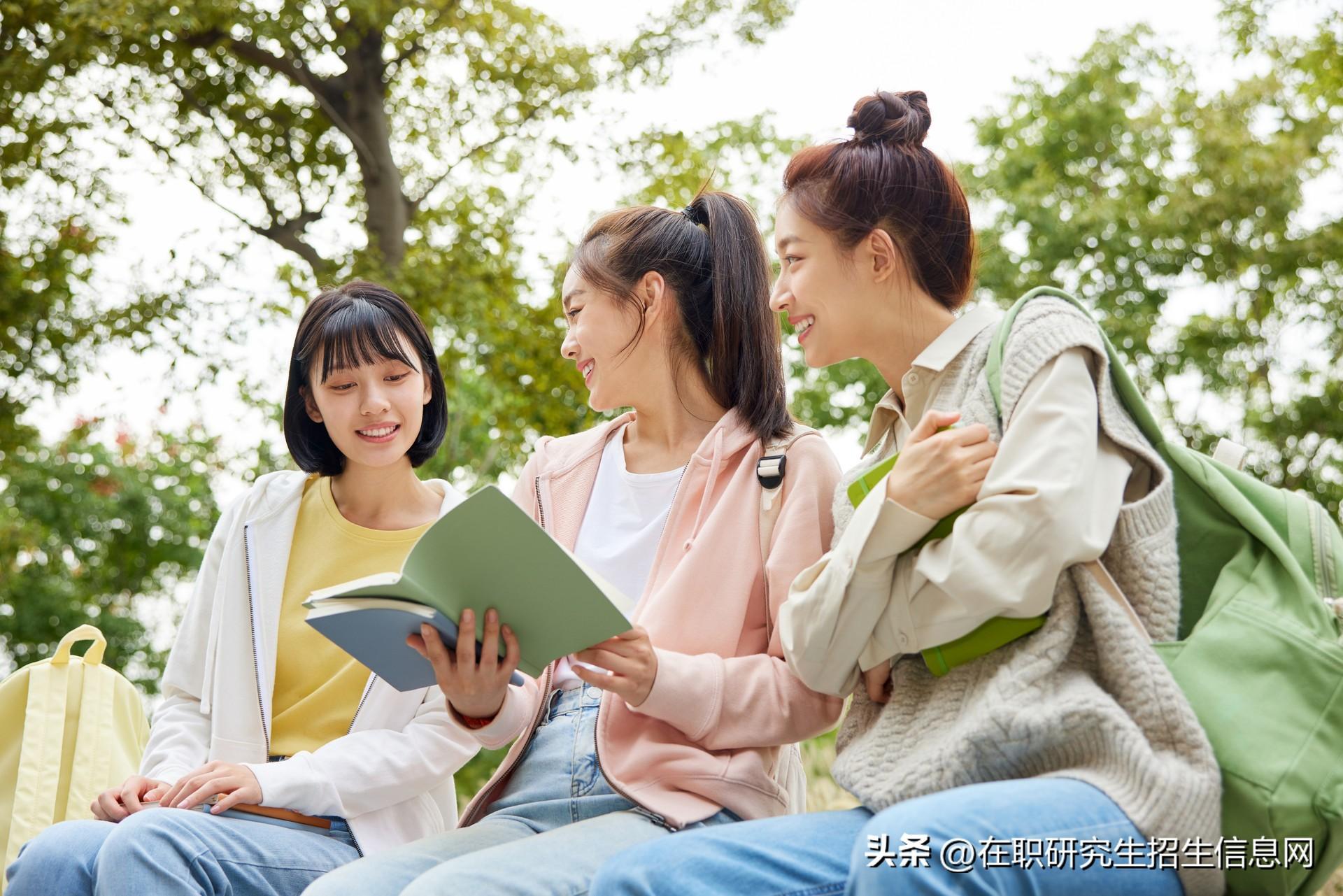 为什么读在职研究生，揭秘考在职研究生的3个真实原因