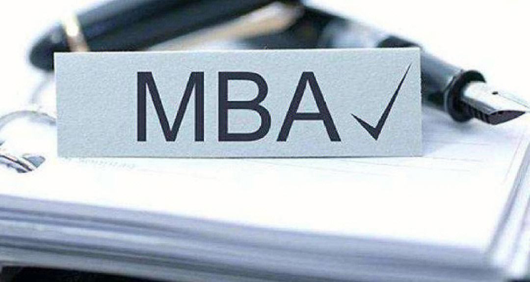 mba考试辅导教材,自学必备的MBA备考书籍推荐(图2) mba考试辅导教材,自学必备的MBA备考书籍推荐(图2)