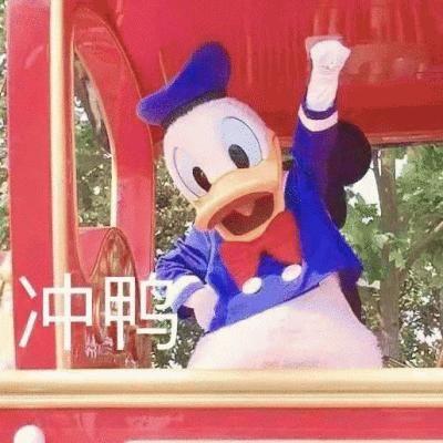高中教师资格证资料书买什么比较好，报考教师资格证的学习用书推荐(图4)