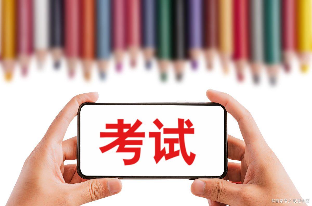 日本n5考试如何报名，日语能力考试（JLPT）的报名流程