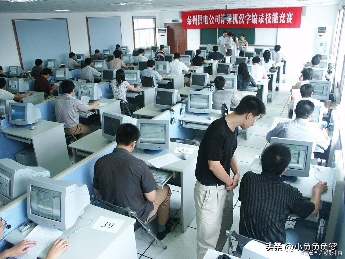 全国计算机等级考试考些什么内容,计算机等级考试的考试内容介绍(图3) 全国计算机等级考试考些什么内容,计算机等级考试的考试内容介绍(图3)