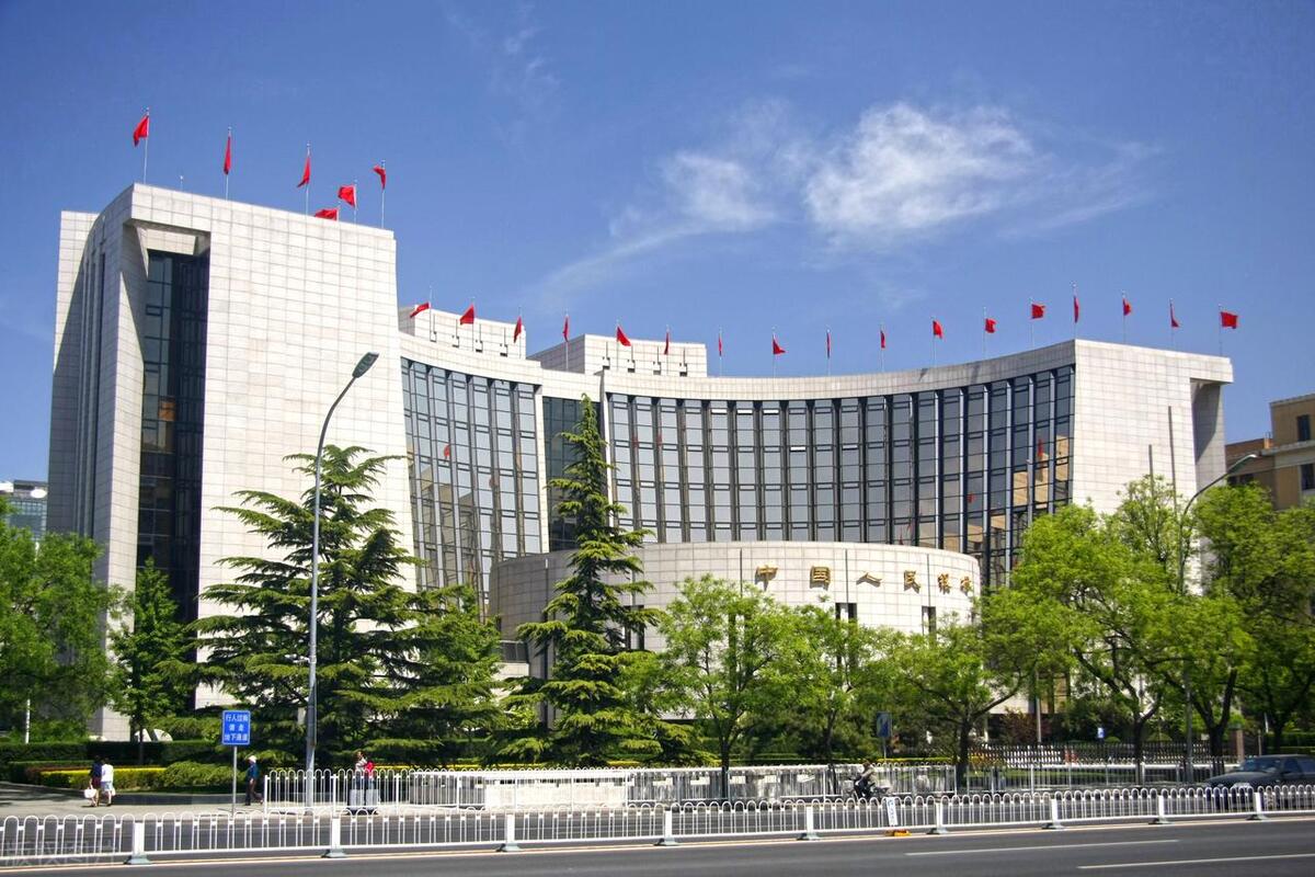人民银行考试都考什么，中国人民银行考试笔试内容大揭秘(图2)