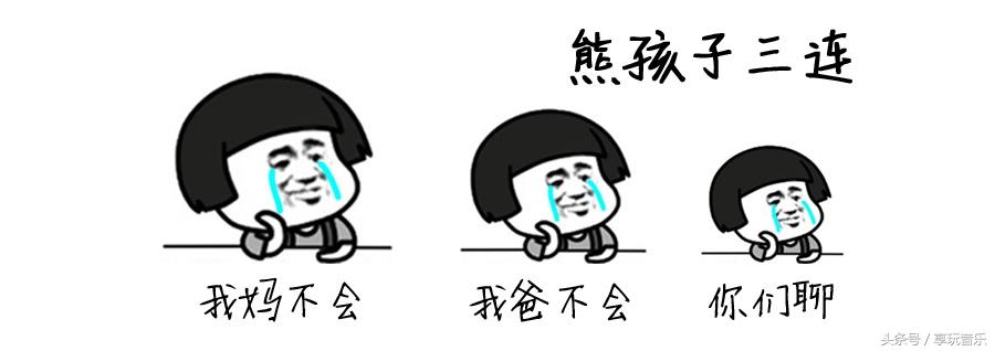 初级音乐基础考试考什么，初级音基的题型都在这里了(图1)