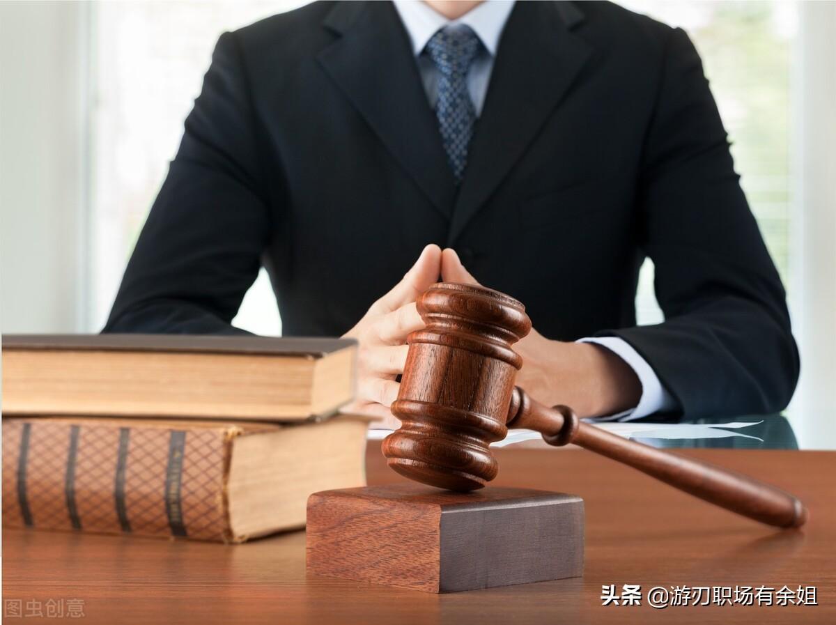 司法考试分几门,司法考试的考试科目与题型详细介绍(图5) 司法考试分几门,司法考试的考试科目与题型详细介绍(图5)