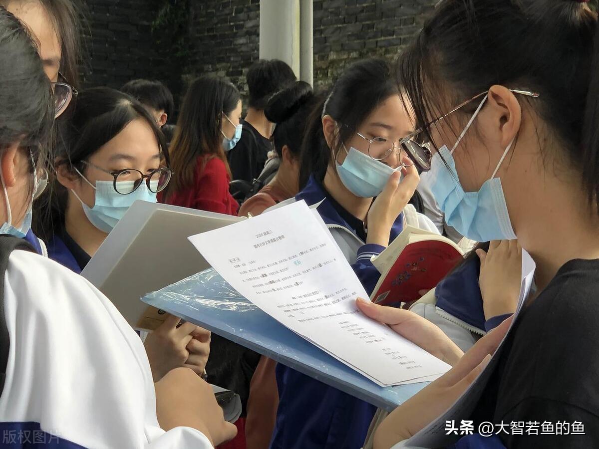 日语能力考试时间分配,2023年下学期国内各日语考试安排月历表(图3) 日语能力考试时间分配,2023年下学期国内各日语考试安排月历表(图3)