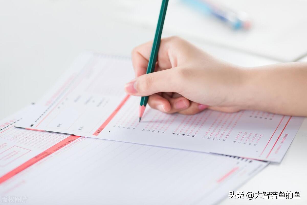 日语能力考试时间分配,2023年下学期国内各日语考试安排月历表(图7) 日语能力考试时间分配,2023年下学期国内各日语考试安排月历表(图7)