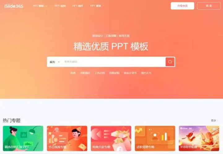 新手学计算机的软件吗,大一新生学计算机电脑必备软件盘点(图11) 新手学计算机的软件吗,大一新生学计算机电脑必备软件盘点(图11)