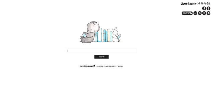 新手学计算机的软件吗,大一新生学计算机电脑必备软件盘点(图20) 新手学计算机的软件吗,大一新生学计算机电脑必备软件盘点(图20)