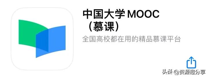适合大学生的软件有哪些，速看！7款适合大学生提高学习能力的软件
