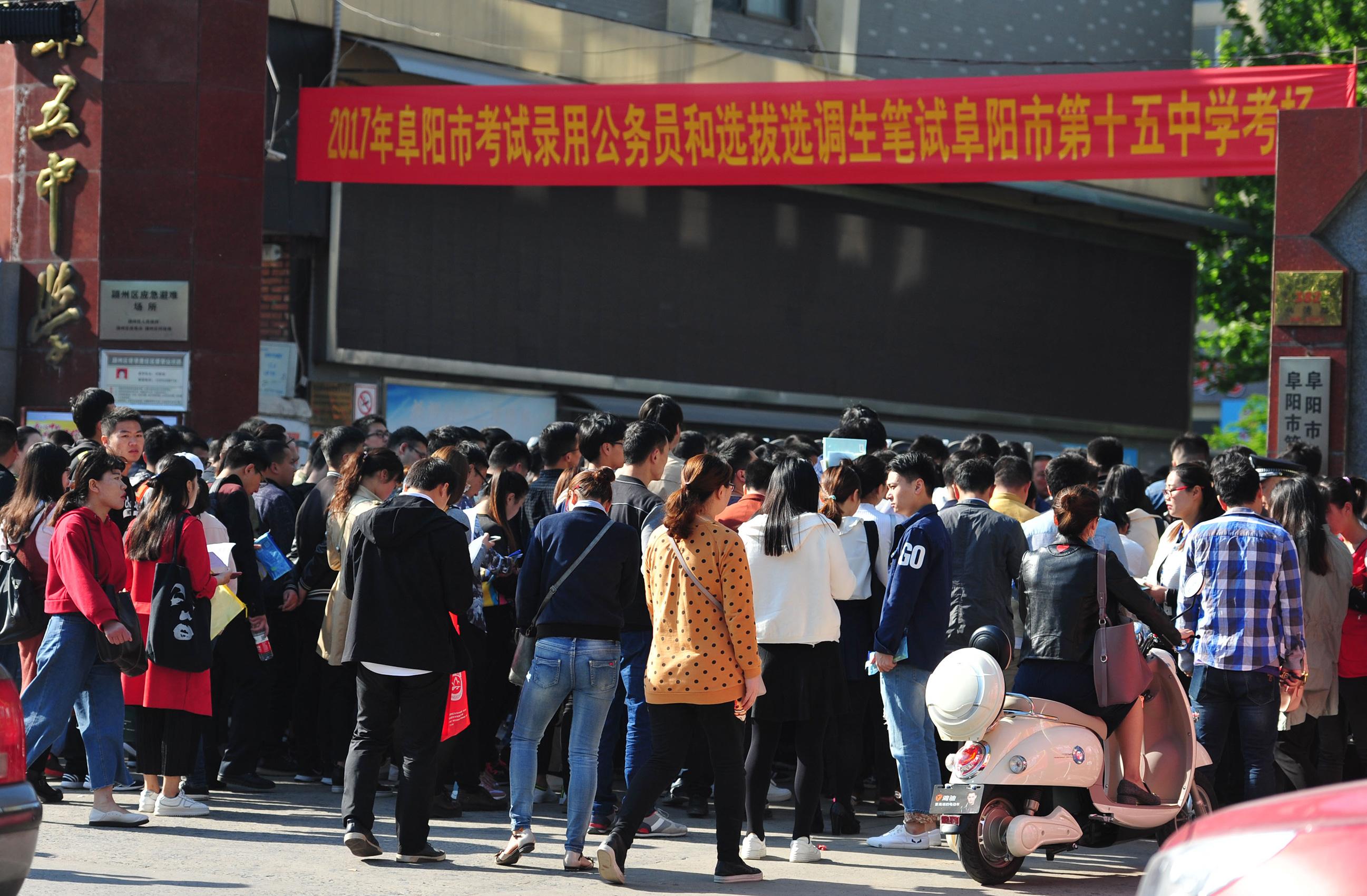 公务员考试怎么复习,速看!公务员考试备考计划及时间安排(图3) 公务员考试怎么复习,速看!公务员考试备考计划及时间安排(图3)