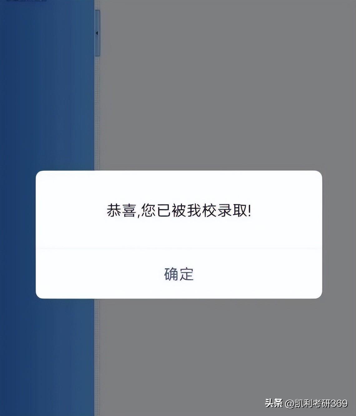 考研英语二有哪些题型,过来人解析考研英语二的题型及分值(图2) 考研英语二有哪些题型,过来人解析考研英语二的题型及分值(图2)