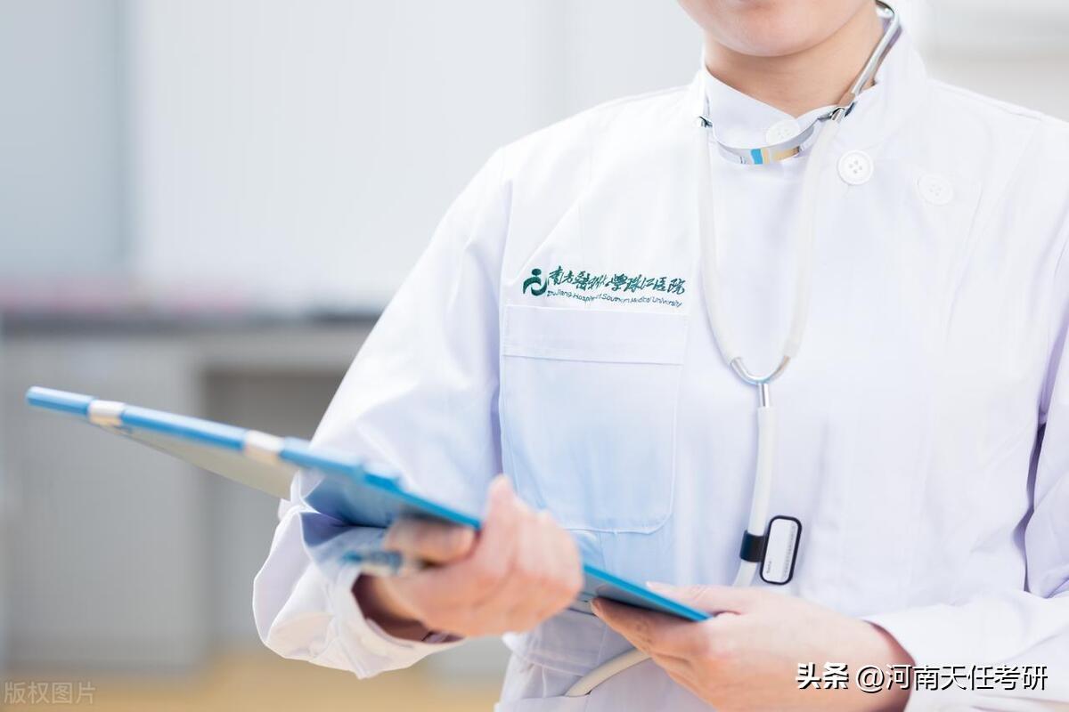 医学考研学校难度排名，医学专业考研公认最难考的学校前十名