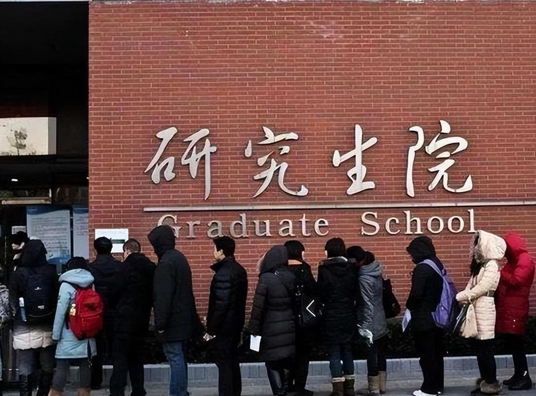 考研怎样考400分,快来GET考研初试成绩400+的备考秘籍(图6) 考研怎样考400分,快来GET考研初试成绩400+的备考秘籍(图6)