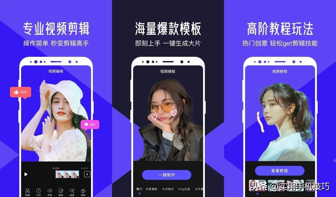 有哪些学习软件app,5款早用早受益的高质量学习APP推荐(图3) 有哪些学习软件app,5款早用早受益的高质量学习APP推荐(图3)