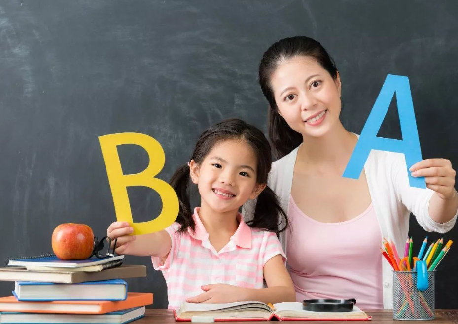 学英语的软件哪个好用app免费，分享一些能免费学英语的app和网站(图2)