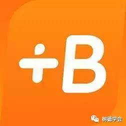 有什么好的自学英语的软件，英语学习必看！7个超好用的语言学习APP推荐(图13)