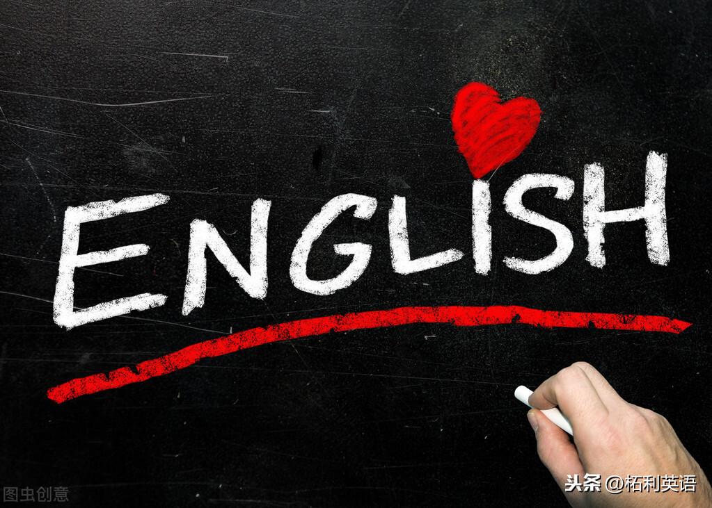 英语语法怎么学最有效，分享10种有效学习英语语法的简单方法(图3)