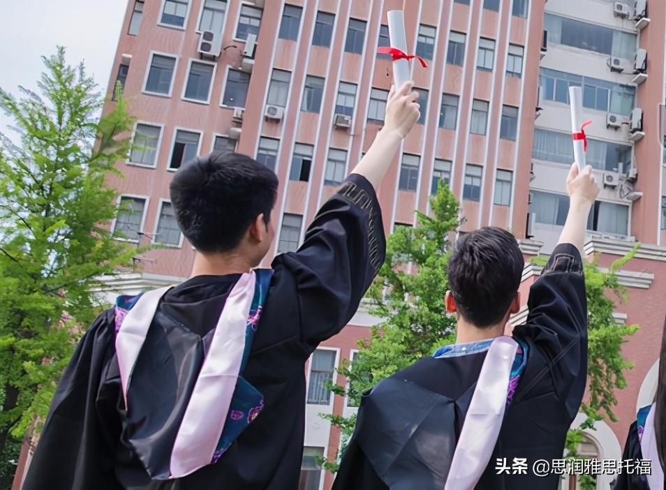 学雅思有什么用处，大学生考雅思的3大主要好处解析