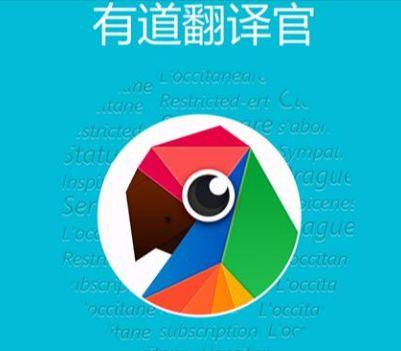 学俄语的软件哪个最好，分享几个超好用的俄语学习工具合集(图3)