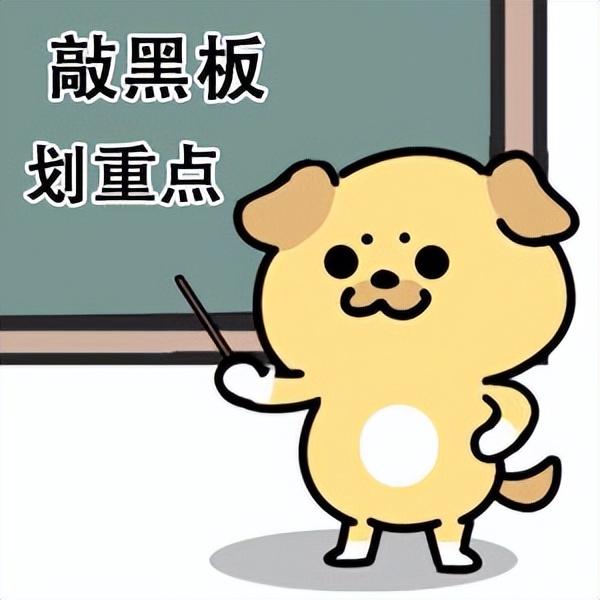 医学生什么时候可以考研，超全面的医学生考研攻略