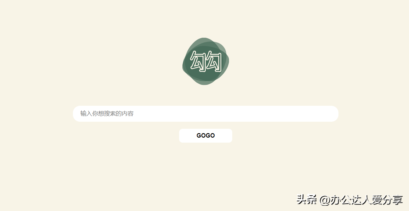 阅读软件哪个好用，强烈推荐9个完美免费阅读与搜索工具