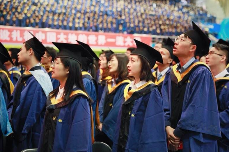 研究生学历英语要几级,研究生要过英语六级的3个现实原因分析(图7) 研究生学历英语要几级,研究生要过英语六级的3个现实原因分析(图7)