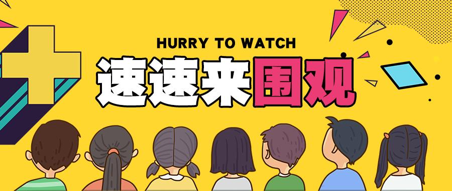 研究生复试邮件怎么写，考研复试联系导师的邮件的正确书写指南