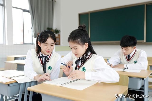 教育学研究生有哪些专业,教育学类考研的4个热门专业介绍(图5) 教育学研究生有哪些专业,教育学类考研的4个热门专业介绍(图5)