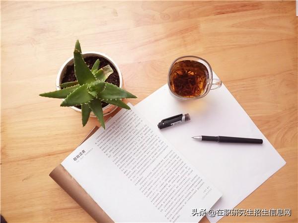 新闻传播在职研究生有哪些学校,新闻传播学在职研究生可选的学校清单(图1) 新闻传播在职研究生有哪些学校,新闻传播学在职研究生可选的学校清单(图1)