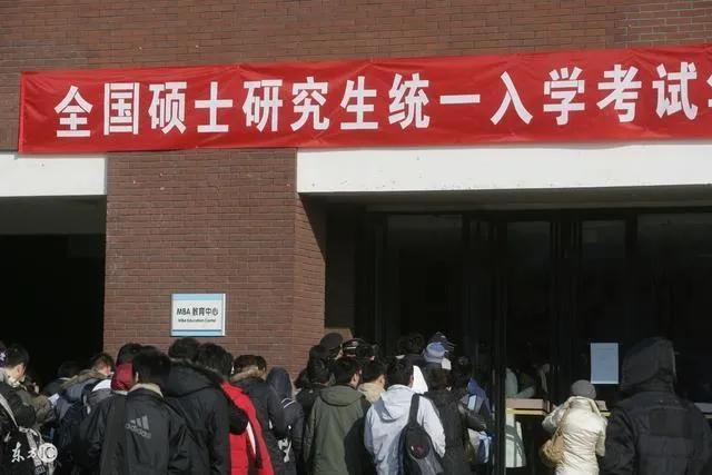 研究生的题目有哪些,速看!研究生复试口语常出题目汇总(图3) 研究生的题目有哪些,速看!研究生复试口语常出题目汇总(图3)