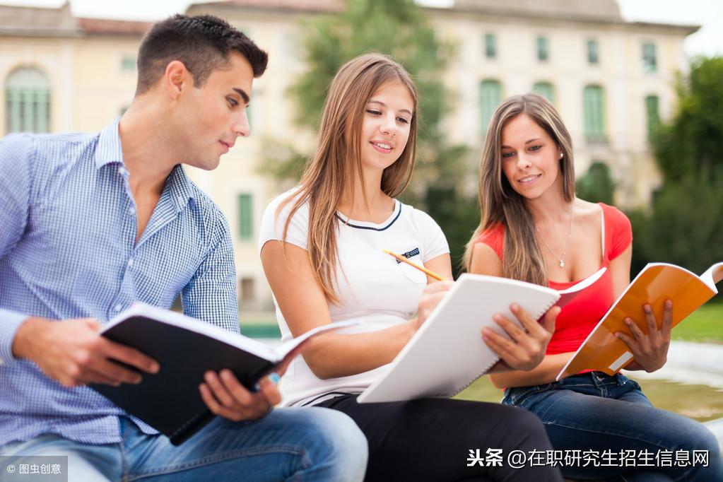 读研究生的几种途径，读研的3种主要方式详细介绍