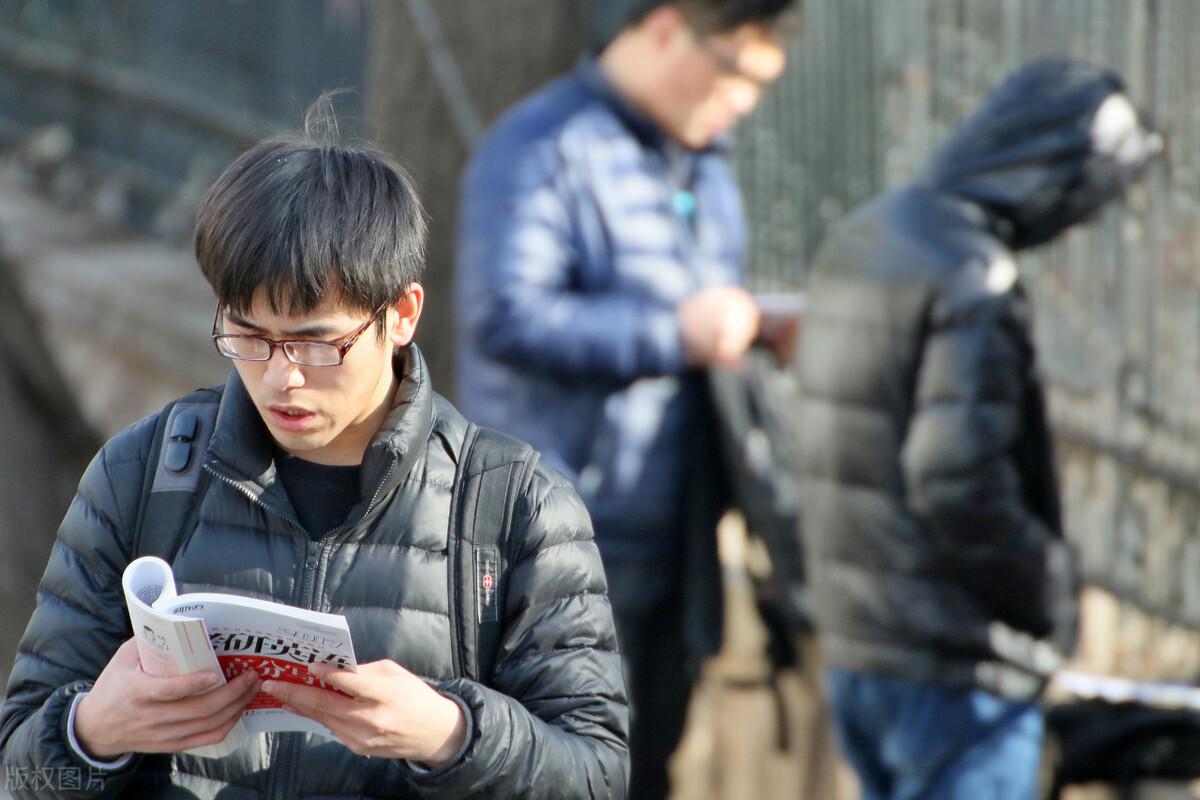 考研究生有什么用途呢,盘点考上研究生才能享受到的5大福利(图1) 考研究生有什么用途呢,盘点考上研究生才能享受到的5大福利(图1)