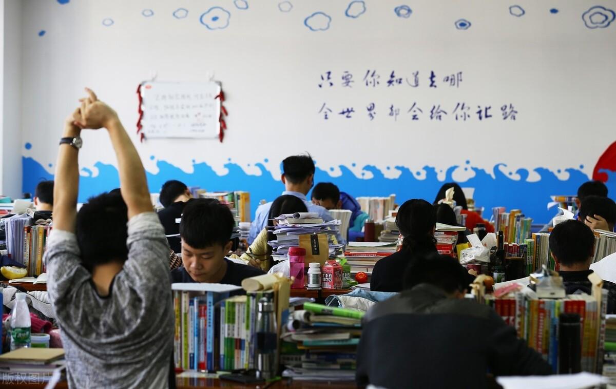 考研究生有什么用途呢,盘点考上研究生才能享受到的5大福利(图6) 考研究生有什么用途呢,盘点考上研究生才能享受到的5大福利(图6)