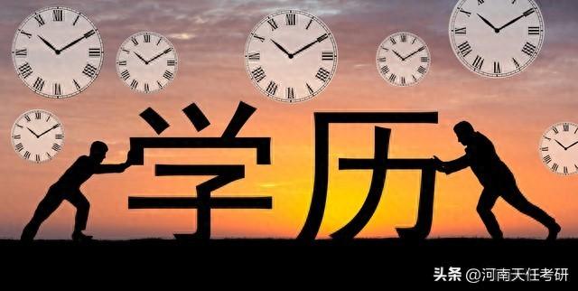医学考研学校难度排名，临床医学专业考研最难考的10所高校汇总