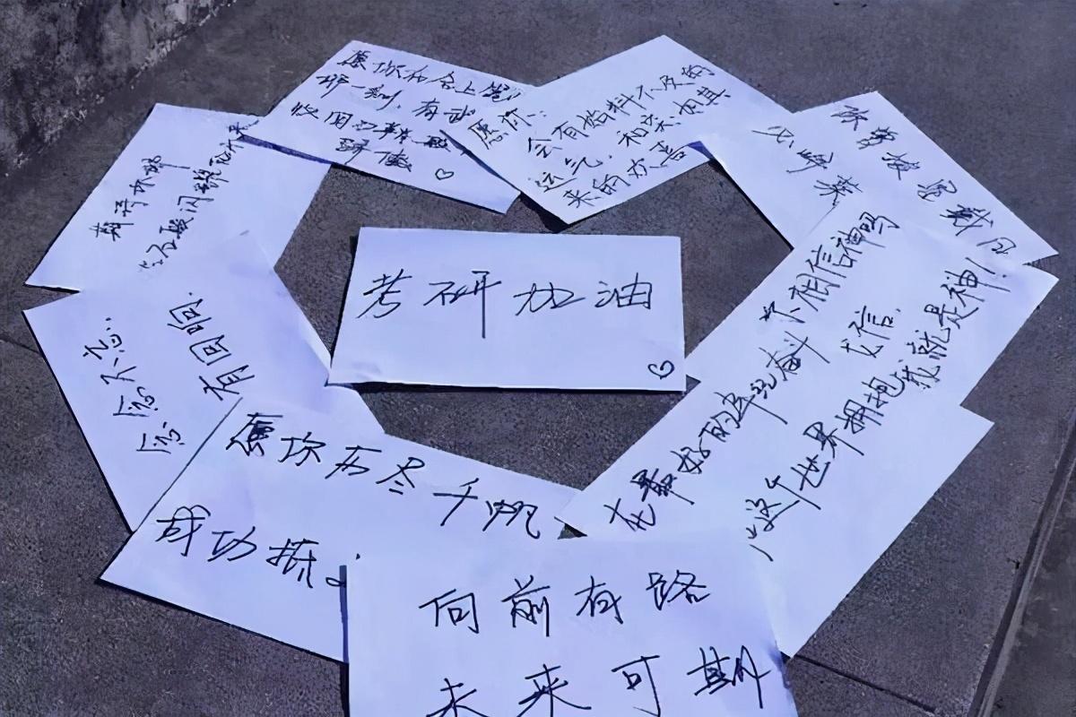 考研的资源去哪里找,考研必备的7个信息查找网站分享(图2) 考研的资源去哪里找,考研必备的7个信息查找网站分享(图2)