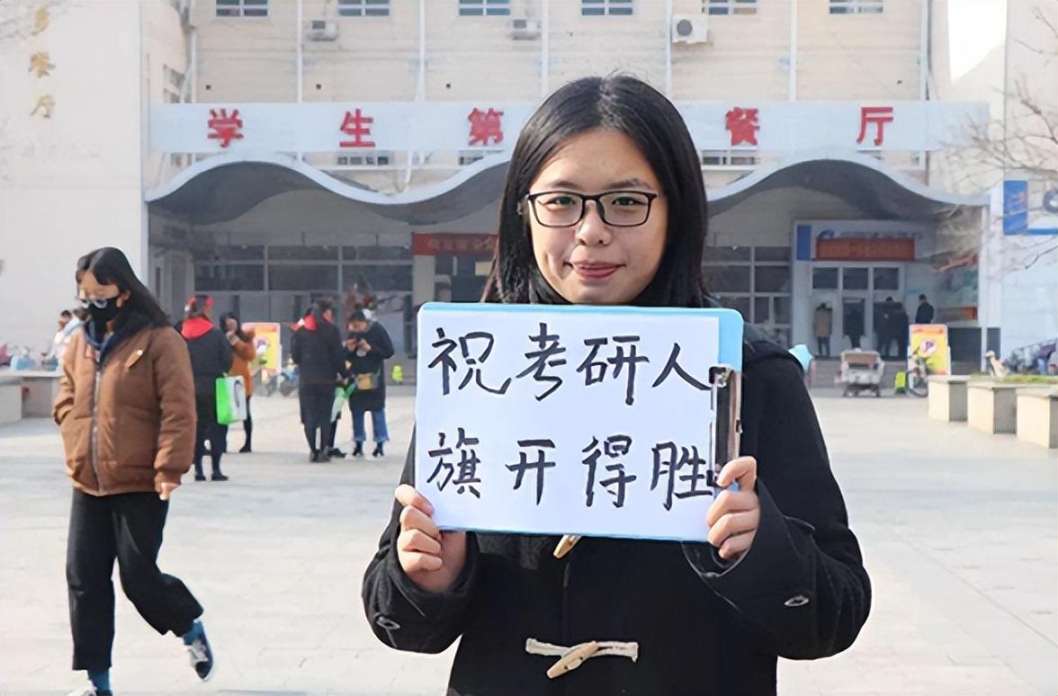 法学有必要考研吗,大学里很有必要考研的专业介绍(图7) 法学有必要考研吗,大学里很有必要考研的专业介绍(图7)