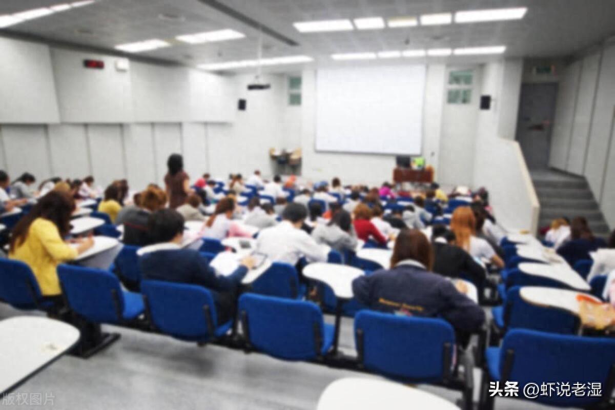 专业考研难度排行榜,考研界最难上岸的10大专业(图1) 专业考研难度排行榜,考研界最难上岸的10大专业(图1)